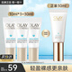 玉蘭油（OLAY）小白傘防曬霜女士戶(hù)外護膚品水感透白隔離精華乳軍訓紫外線(xiàn)SPF50+ 【旅行裝】小白傘共30ml