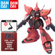 萬代（BANDAI）  機(jī)動戰(zhàn)士高達(dá) 拼裝模型 HGUC hg 1/144 敢達(dá)機(jī)器人 玩具禮物 045 阻擊型勇士 單模型
