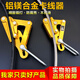 鋁鎂合金導線(xiàn)卡線(xiàn)器絕緣電纜線(xiàn)卡頭夾線(xiàn)鉗緊線(xiàn)器拉線(xiàn)器夾頭 仿鋁鎂裸線(xiàn)25-70