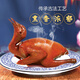 FUPING XIGE阜平硒鴿 古法熏鴿200g 鴿子熟食脆皮烤乳鴿 鴿子肉開(kāi)袋即食