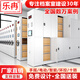 樂(lè )冉密集柜電動(dòng)智能檔案室密集架手搖式移動(dòng)密集軌道資料檔案柜文件柜 手搖一列7組每立方
