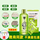 潮牛泡泡潮牛官網(wǎng)泡泡洗衣液去霉去黃斑兒童去污漬母嬰可用官旗正直營品店 468ml 1瓶 +2袋粉劑