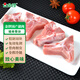 金鑼豬脊骨塊2斤國產(chǎn)冷凍免切多肉豬龍骨 豬肉生鮮 豬骨高湯煲湯原料