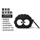 探索鯨 無(wú)線(xiàn)藍牙耳機雙耳入耳式運動(dòng)降噪跑步迷你入耳式適用于蘋(píng)果華為oppo紅米vivo安卓手機通用 旗艦版【HiFi無(wú)損音質(zhì)】煤球 標準配置