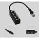 品怡 RJ45延長線一分三網(wǎng)線轉接連接線一公三母線網(wǎng)絡分線器 黑色