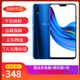 vivo Z1 二手手機(jī) 驍龍660處理器 全面屏 雙攝拍照手機(jī) 4G雙卡雙待 全網(wǎng)通手機(jī)二手95新 寶石藍(lán) 4GB+64GB 95成新