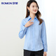 羅蒙竹纖維抗皺長(cháng)袖襯衫女士V領(lǐng)職業(yè)裝商務(wù)打底衫工裝襯衣面試工作服