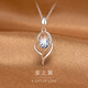 QinRun項(xiàng)鏈女銀飾品時(shí)尚天使之翼吊墜生日禮物送女友 項(xiàng)鏈+吊墜+精美高檔禮盒