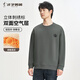 才子（TRIES）衛衣男春秋款高階套頭保暖長(cháng)袖打底衫無(wú)帽上衣服男裝長(cháng)袖T恤 灰色 2XL 52(180/96A)