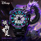 迪士尼（Disney）手表男學(xué)生高中男生初中青少年夜光鬧鐘夜光防水運動(dòng)電子表 龍年限定-升級款炫彩紫
