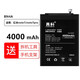 真科適用 小米紅米note7電池 大容量 note7Pro手機(jī)電池 手機(jī)更換內(nèi)置電板  BN4A 紅米note7電池（BN4A）4000mAh