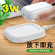 索贏適用 AirPods蘋果藍(lán)牙耳機(jī)無線充電器Pro2代3代通用iphone底座 適用蘋果耳機(jī)無線充底座