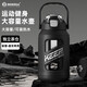 BEMEGA雙層玻璃杯大容量防摔水杯男女士專用泡茶杯戶外便攜大肚運(yùn)動(dòng)水壺 運(yùn)動(dòng)黑1000ml