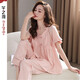 芊之雅（QIANZHIYA）夏季睡衣女薄款短袖長(cháng)褲莫代爾棉綢休閑居家服中年加大碼兩件套裝 XRD-23-6679# L （參考110-130斤）
