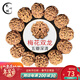大金剛菩提手串2.0  尼泊爾滿肉雙龍紋菩提子原籽高油密手鏈 佛珠文玩念珠 金剛菩提手串18mm*12顆