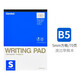 國譽(yù)（KOKUYO）草稿本gambol拍紙本筆記本B5橫線(xiàn)方格空白上翻豎翻本子學(xué)生用數學(xué)考研打草稿紙抄稿紙白紙本演算紙 【單本裝】B5/70頁(yè) 方格本 正品保證