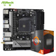 華擎 (ASRock) B550M-ITX/ac 迷你主板+AMD 銳龍5 5600 處理器 臺式機 CPU 主機CPU 主板CPU套裝