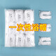 歐思富一次性浴帽防水洗澡加厚浴帽防油煙家用焗油帽加熱染發(fā)頭套 【白色】獨立裝 加厚款100只