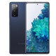 三星Galaxy S20 FE(SM-G7810) 全網(wǎng)通5G大陸國行6.5寸驍龍865二手手機 異想藍 8+128GB 95新