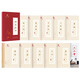 六品堂國學(xué)經(jīng)典楷書(shū)臨摹練字帖成人速成女生男大學(xué)生硬筆練字帖