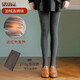 爾晏（ERYAN）連褲襪女春季舒適顯瘦加絨款純色系打底襪黑色咖色外穿踩腳褲襪 270g深灰連褲適合5℃~13℃ 1條