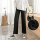 米度麗孕婦褲秋冬外穿加絨保暖闊腿褲潮媽孕婦裝春秋裝薄款休閑褲長(cháng)褲 活性黑-常規加絨 XL（建議120-150斤左右）