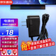 賽米尼（SAIMINI） 網(wǎng)絡(luò)盒子適用于電視盒子機頂盒遙控器連接線數(shù)據(jù)線通用電腦連接線 電源線