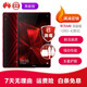 【二手95新】華為平板電腦M5 M6 高能版8.4英寸智能平板電腦 4G全網(wǎng)通 M6 8.4英寸高能】6G+128G-幻影紅 4G插卡+WiFi版