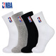 NBA襪子男士中筒休閑運動(dòng)襪秋季加厚毛圈精梳棉刺繡跑步籃球襪4雙