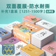 貝靈（Bei Lin）幼兒園認字識字卡片1500字兒童啟蒙看圖識字早教神器識字全套 （加厚）象形識字卡1251-1500