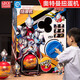 靈動創(chuàng)想奧特曼扭蛋機玩具發(fā)光奧特蛋男孩驚喜盲盒游戲生日兒童禮物 奧特曼扭蛋機-發(fā)光英雄