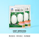中科茂華 瓜果種子中科蜜二號厚皮甜瓜種子白皮白肉新疆脆梨香瓜種子甜脆 中科蜜三號 甜瓜種子200粒