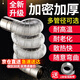 一靚加厚304不銹鋼排煙管 天然氣燃?xì)鉄崴髋艢夤芗娱L延長彎軟管隔熱 6cm直徑 加厚排煙管【保用30年】