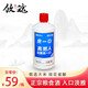 飲魂貪一口糧食酒整箱小酒版蜜香型白酒大米桂花釀造白酒40度口糧酒 飲魂?貪一口 M1蜜香風(fēng)味1瓶