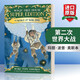 World at War, 1944 Magic Tree House Super Edition 英文原版 神奇樹(shù)屋超級(jí)系列 第二次世界大戰(zhàn) 英文版 進(jìn)口英語(yǔ)原版書(shū)籍 藍(lán)思閱讀指數(shù)520L