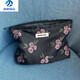 妃袖德國進(jìn)口品質(zhì)ins新款便攜大容量化妝包感帆布外出 黑色玫瑰朵朵