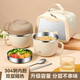 沃德百惠（WORTHBUY）飯盒304不銹鋼上班族學(xué)生專用飯缸飯盆食堂打飯自帶碗餐盒快餐杯 快餐杯+餐具+保溫袋 2.43L