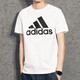 阿迪達(dá)斯 （adidas）短袖男t恤2025年夏款半袖經(jīng)典棉質(zhì)上衣休閑透氣圓領(lǐng)白色T恤男 白色黑標(biāo)/店長力薦/主圖款 XL
