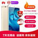 【二手95新】華為平板M3青春版平板電腦 8.4英寸 麒麟950八核處理器 智能超薄高清游戲?qū)W習(xí)辦公 【華為M3-8.4英寸】4G+128G WiFi版