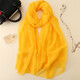 寶佳貝怡絲巾女雪紡春秋披肩夏季長(cháng)款韓版防曬圍巾純色紗巾薄款大沙灘巾 黃色 尺寸110*150左右