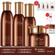 梵西（Fonce）【領(lǐng)劵200-60】梵西六勝肽套裝抗皺緊致護(hù)膚品淡化細(xì)紋皺紋緊致 駐顏（水+乳+精華液+霜） 均碼