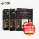 套裝3冊(cè) TCP/IP詳解(原書(shū)第2版)卷1:協(xié)議 機(jī)械工業(yè)出版社