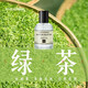 柏世曼（poacherman）茶香香水綠茶味銀針茶白茶烏龍茶茶葉香調綠葉味清新中性綠茶香水 15綠茶30ml