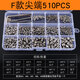 機米螺絲304不銹鋼平端平頭內六角頂絲螺絲套裝M3M4M5M6M8 尖端510pcs