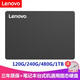 聯(lián)想（Lenovo） SSD固態(tài)硬盤 臺式機一體機筆記本固態(tài)SATA3接口電腦升級加速拓展存儲硬盤 512G 固態(tài)硬盤 預(yù)裝WIN10系統(tǒng)