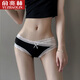 俞兆林女士?jì)妊澟?jiǎn)約性感低腰蕾絲內衣超薄日系網(wǎng)紗蕾絲低腰三角褲 LOVE3條裝-黑+白+灰 均碼