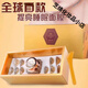 時(shí)尚V美蜂皇漿潤養(yǎng)緊致睡眠精華面膜女免洗熬夜保濕緊致 130g一套