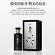 聶圣沖天，醬香型白酒，53%vol，500ml/瓶 整箱6瓶