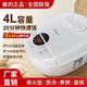 美的美的電飯煲4L家用智能多功能蒸煮柴火飯不粘鍋全自動(dòng)電飯鍋40E108 FB40E108【4升】