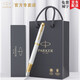 派克（PARKER） 派克鋼筆IM全新金屬系列墨水筆以夢(mèng)為馬禮盒 鋼筆商務(wù)送禮生日禮物【免費(fèi)刻字】 【IM明鏡白墨水筆】單支